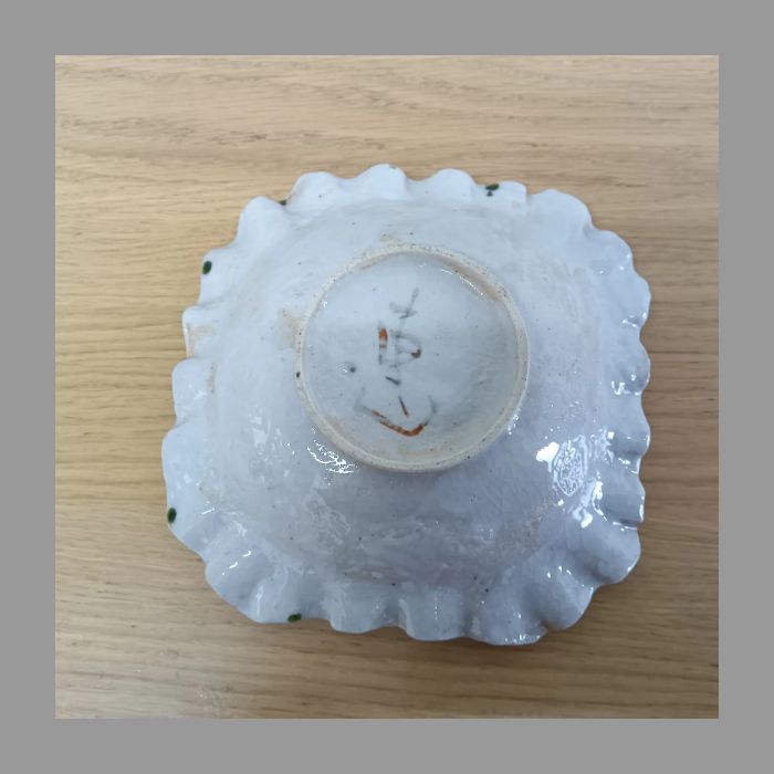 zegna00様専用 和食器セット - メルカリ