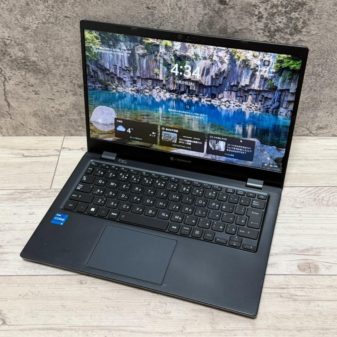 バッテリー◯dynabook G83/HU 11世代i5 8GB 256GB Office付き 即納