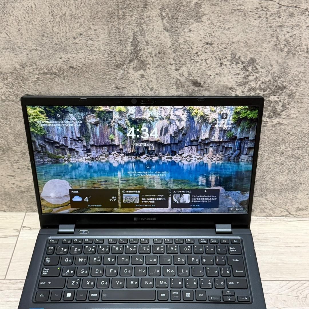 バッテリー◯dynabook G83/HU 11世代i5 8GB 256GB Office付き 即納