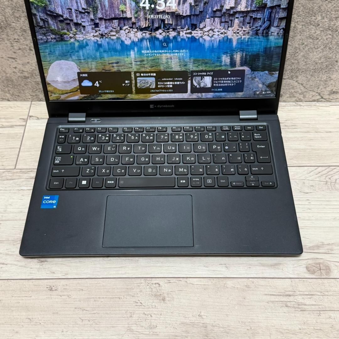 バッテリー◯dynabook G83/HU 11世代i5 8GB 256GB Office付き 即納