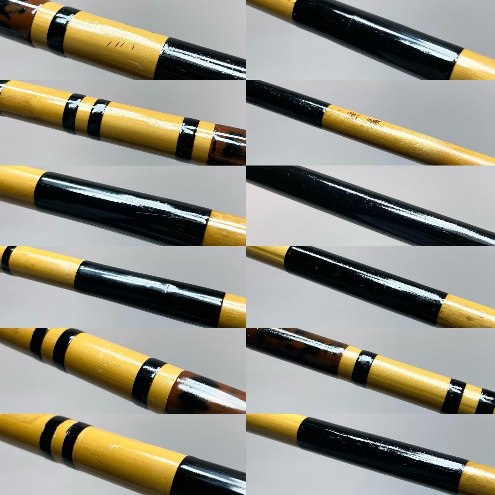  §§ 魚集 さち 4 5 ヘラ竿 程度B ヘラブナ竿 ロッド