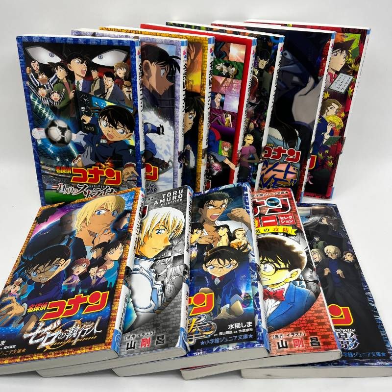 名探偵コナン まじっく快斗 児童書 18冊セット 小学館ジュニア文庫