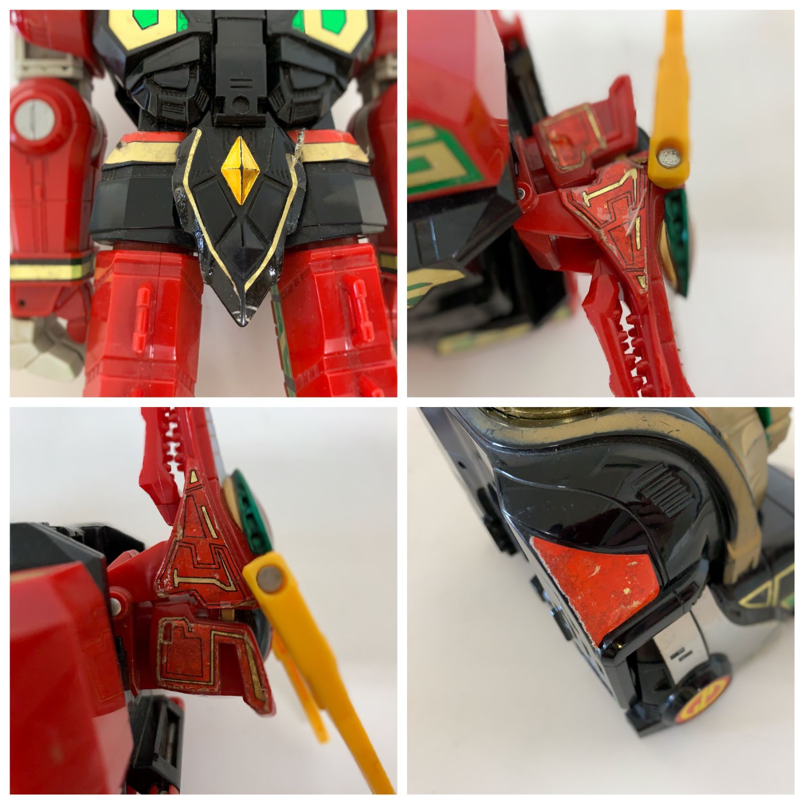 〇五星戦隊ダイレンジャー 五星合体