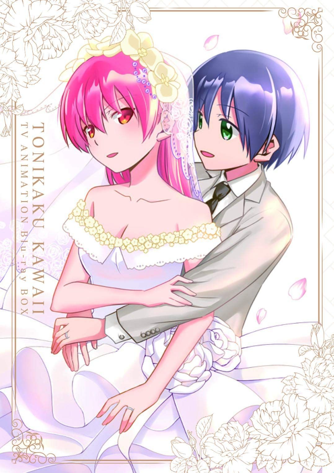 トニカクカワイイ Blu-ray BOX