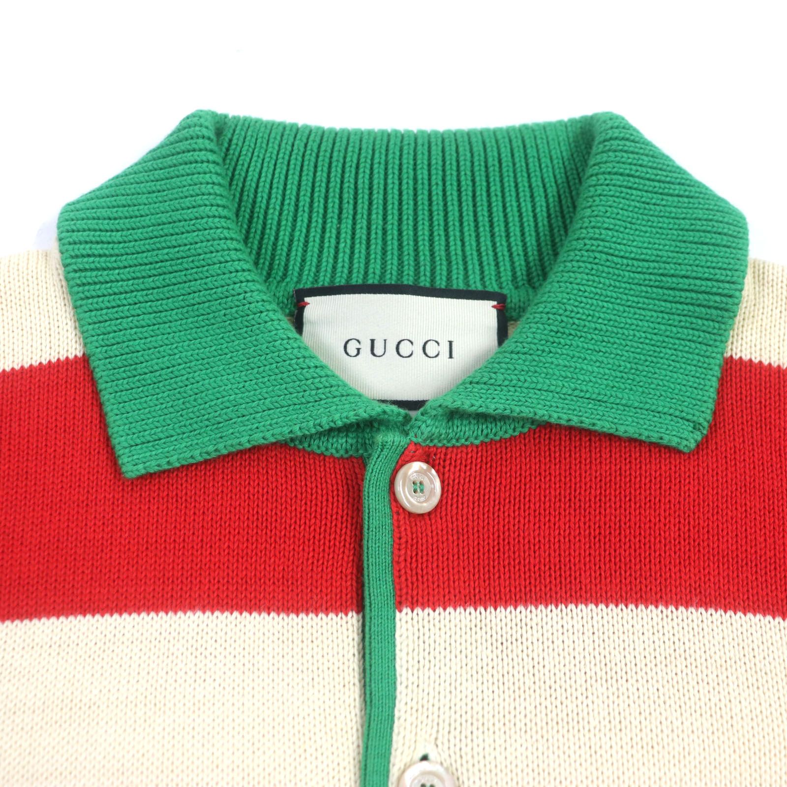 美品▽GUCCI グッチ 571546 インターロッキングG ボーダー柄 ロゴ 