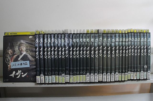 DVD イ・サン 6～39巻(1～5、26巻欠品) 計33本セット ※ケース無し発送