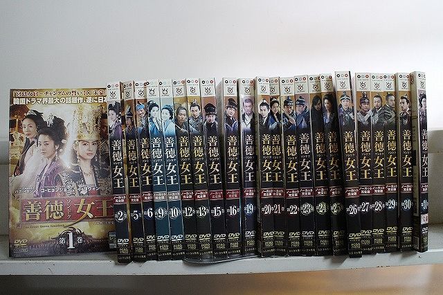 DVD 善徳女王 不揃い 計23本セット ケース無し発送 レンタル落ち Z 3 V 1703