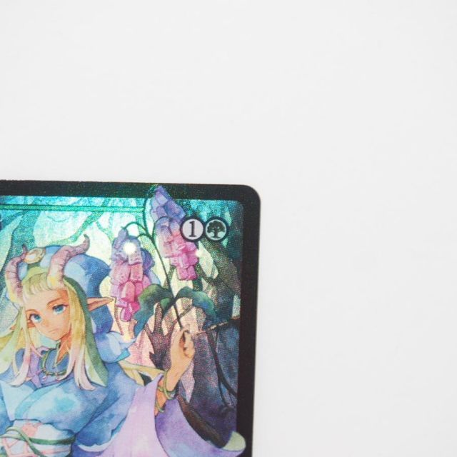 MAGIC The Gathering MTG 花を手入れする者 M 0390 ECL☆JP ショー