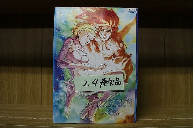 DVD 創聖のアクエリオン 1～9巻(2、4巻欠品) 7本セット ※ケース無し