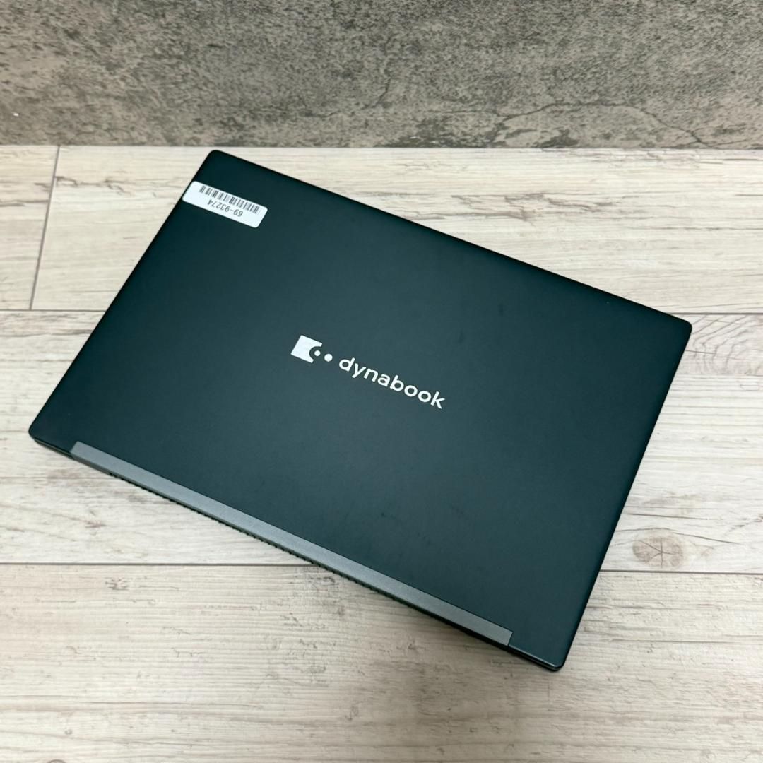 軽量✨ダイナブック✨Win11✨i5✨16GB✨SSD✨オフィス ノートパソコン
