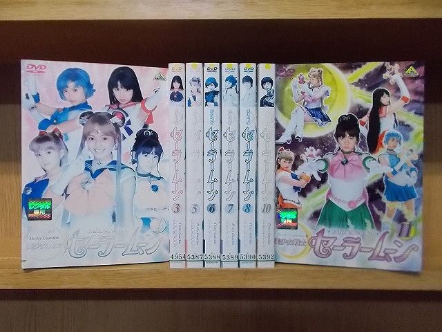 DVD 美少女戦士セーラームーン 実写版 1～11巻 (未完、2、4、9巻欠品