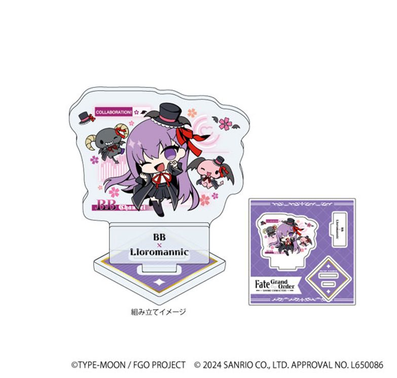 アクリルスタンドプレート「Fate/Grand Order×サンリオキャラクターズ