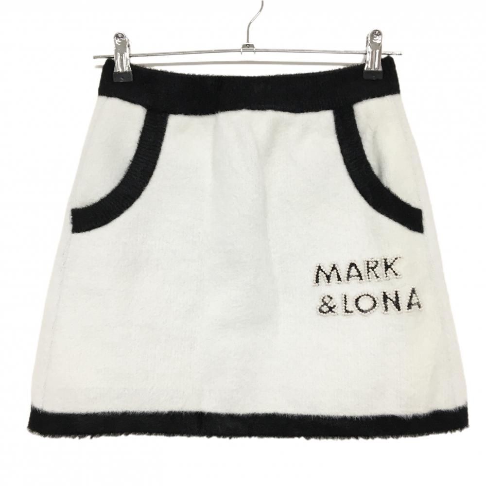マークアンドロナ ニットスカート 白×黒 起毛素材 ウエストゴム 裏地付