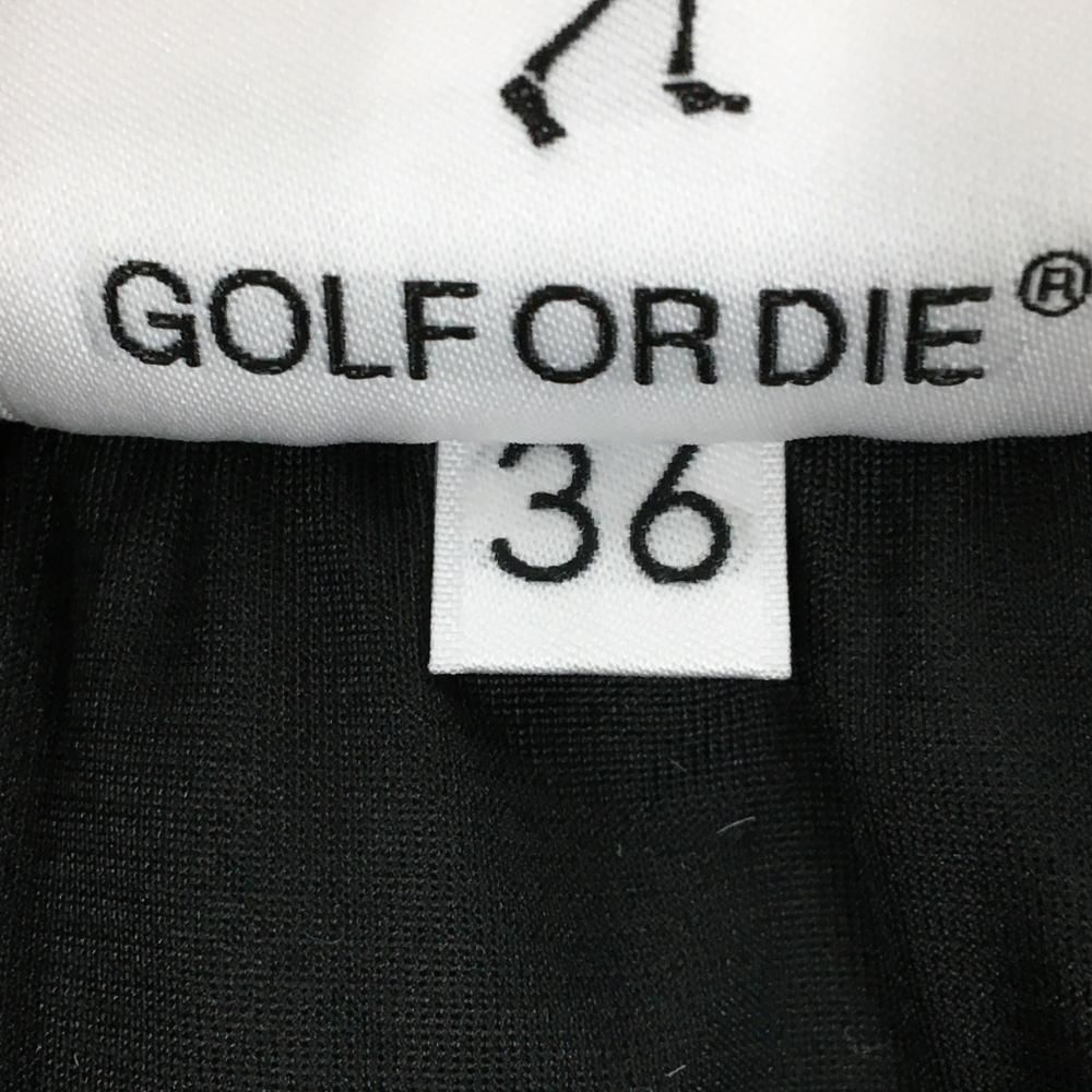 マークアンドロナ ニットスカート 白×黒 起毛素材 ウエストゴム 裏地付