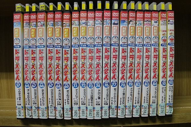  DVD TV版 ドラえもん 不揃い 36本セット ケース無し発送 レンタル落ち ZY 4662 アニメ DVD