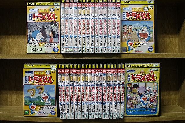 DVD TV版 ドラえもん 不揃い 36本セット ケース無し発送 レンタル落ち ZY 4662
