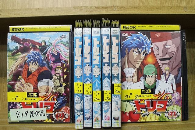 DVD トリコ 1～34巻(未完、7、19巻欠品) 32本セット ※ケース無し発送
