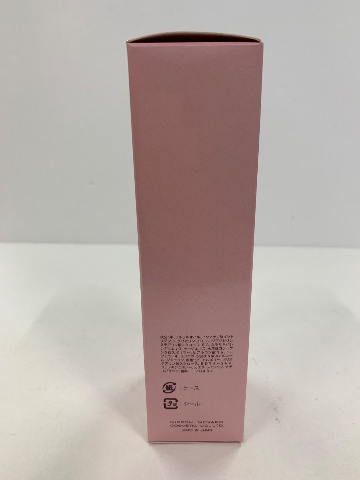 S4411 MENARD メナード リシアル クレンジングクリームA 130g - メルカリ