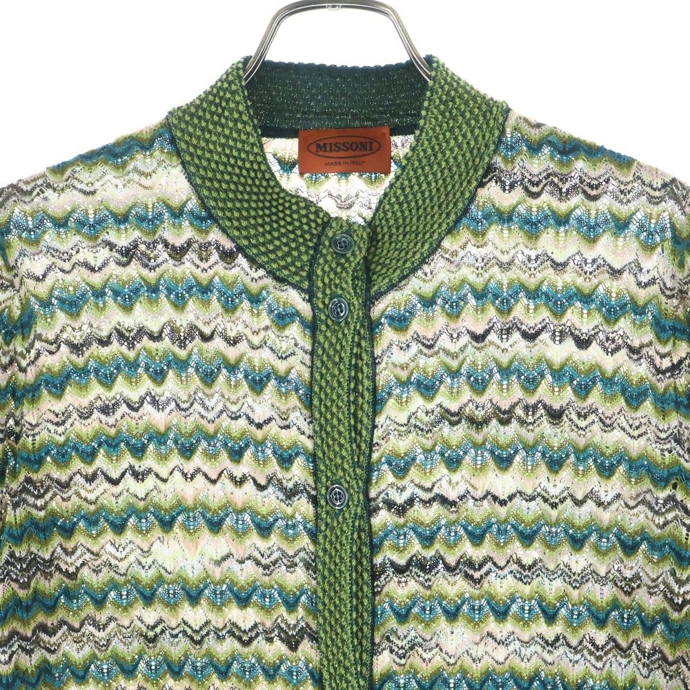 MISSONI (ミッソーニ) ニット 総柄カーディガン グリーン - メルカリ