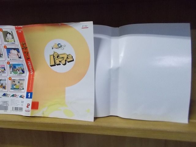 DVD パーマン 全44巻 ※1、2巻ジャケット難あり ※ケース無し発送