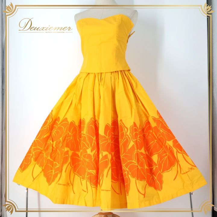 フラダンス 衣装 ツーピース セットアップ 上下セット イエロー系