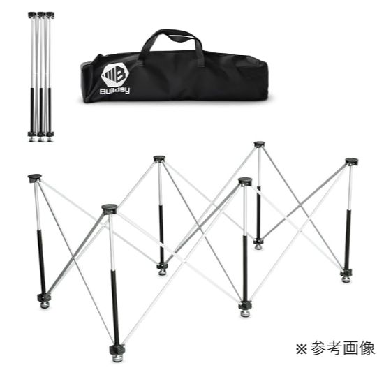 カラーバージョン Buildsy伸縮作業台のび台 W 1400ＸH 650ＸD 700