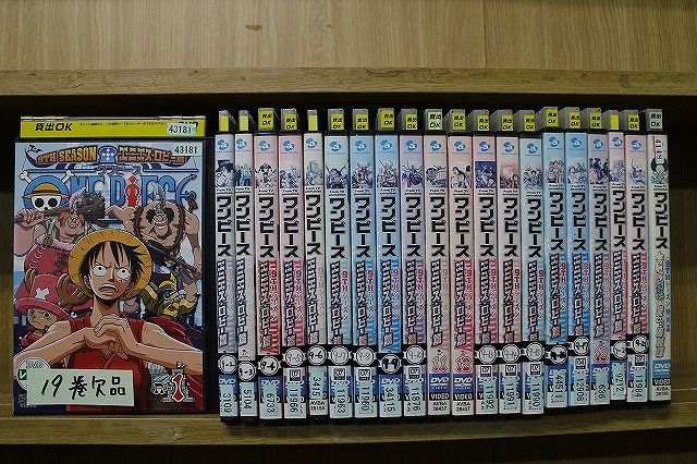 DVD ONE PIECE ワンピース 9th エニエス・ロビー篇 1?21巻(19巻欠品