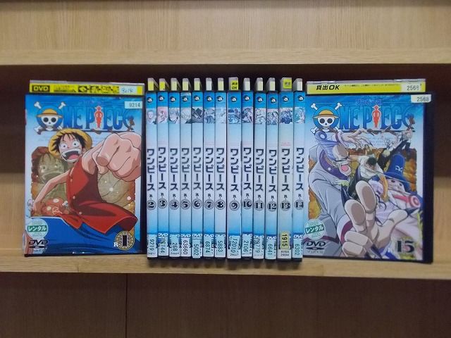 DVD ONE PIECE ワンピース 1st 全15巻 ※ケース無し発送 レンタル落ち
