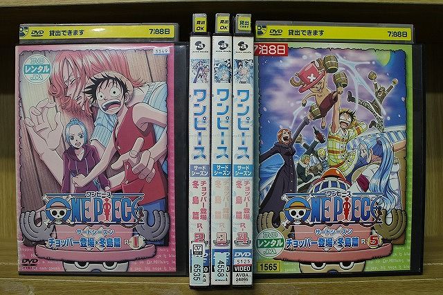DVD ONE PIECE ワンピース 3rd サードシーズン チョッパー登場・冬島篇