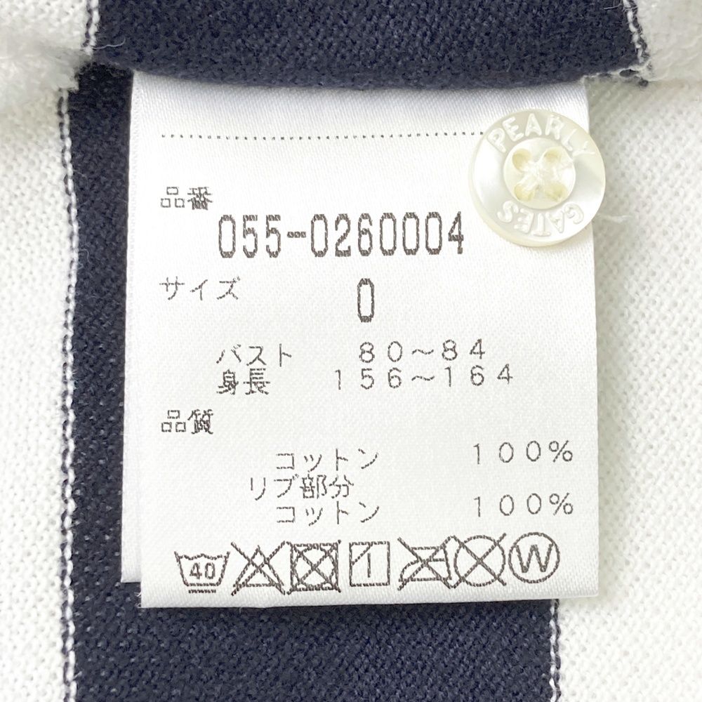 サイズ：0 PEARLY GATES パーリーゲイツ × PEANUTS スヌーピー刺繍入り