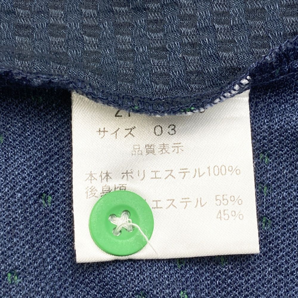 サイズ：3 TOVHO トヴホ 半袖ポロシャツ ドット柄 ネイビー系