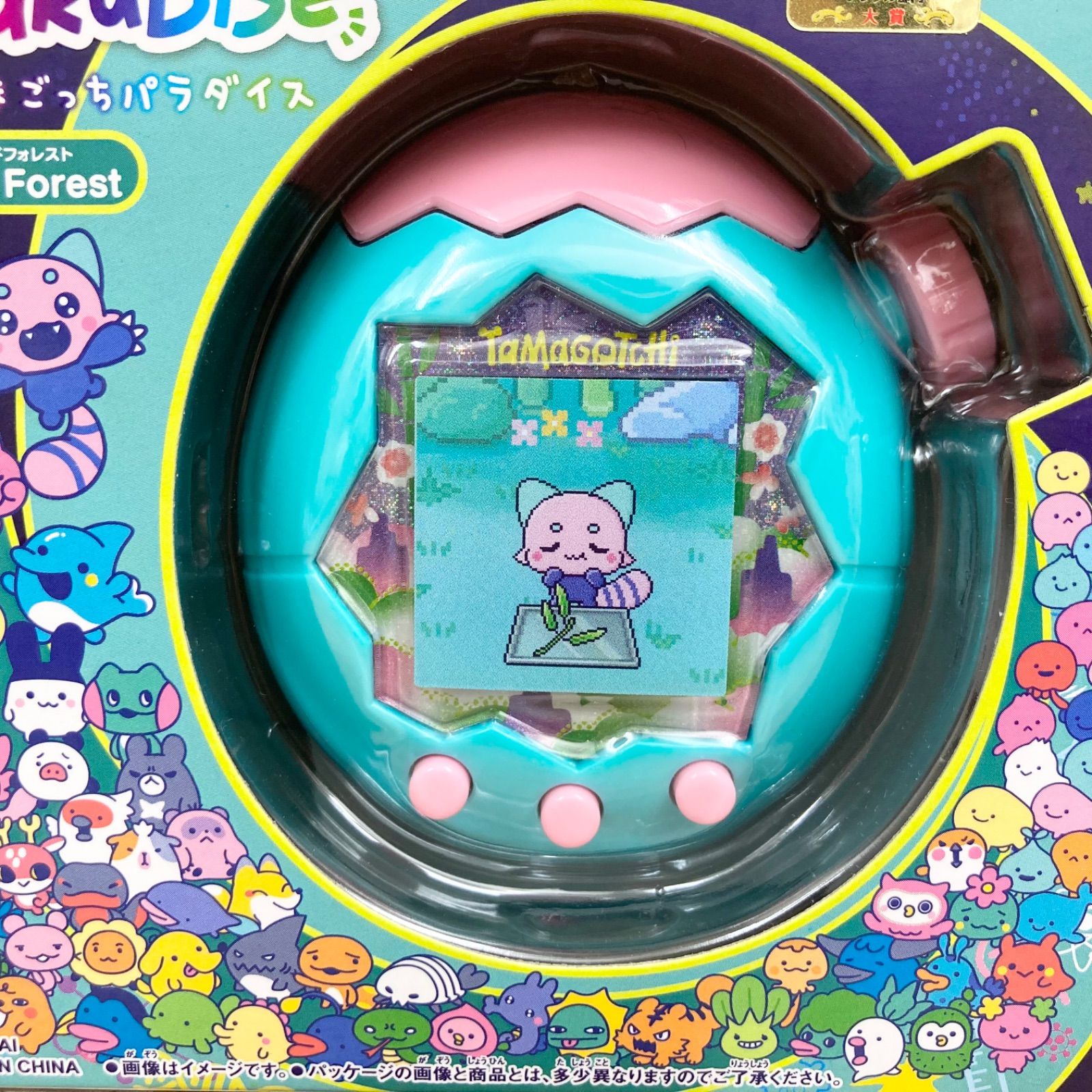 たまごっちパラダイス JadeForest