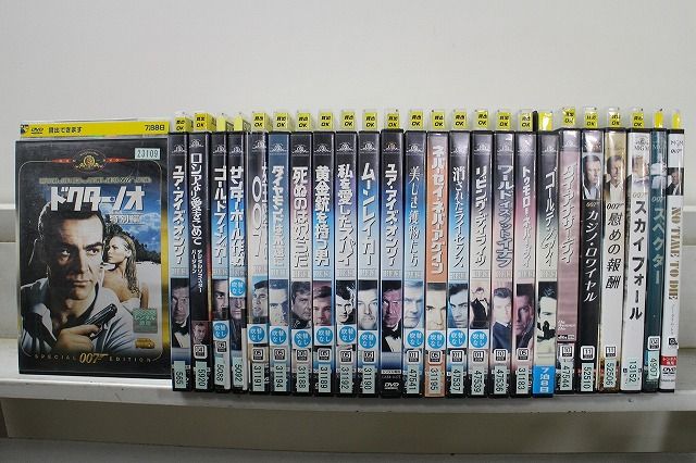 DVD 007 シリーズ ドクター ノオ ノー タイム トゥ ダイ 他 計25本セット ケース無し発送 レンタル落ち Z 4 T 2919