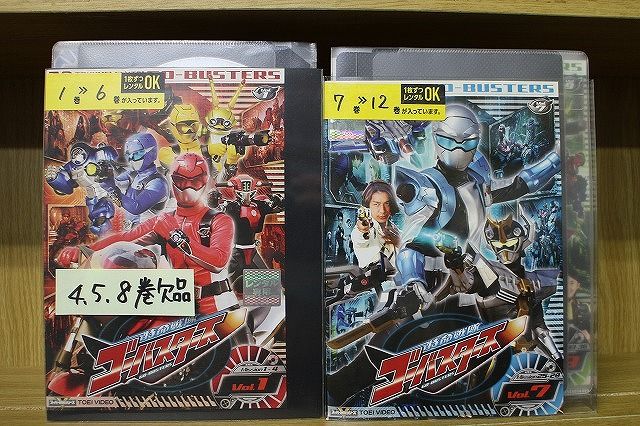 DVD 特命戦隊ゴーバスターズ 1～12巻(4、5、8巻欠品) 9本set ※ケース