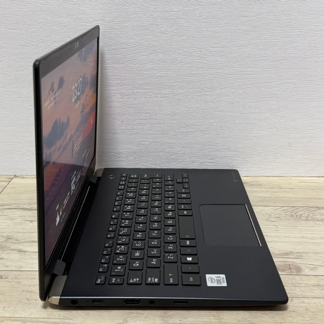 薄型軽量 バッテリー良好 dynabook G83/FR 第10世代i5 SSD Office付き