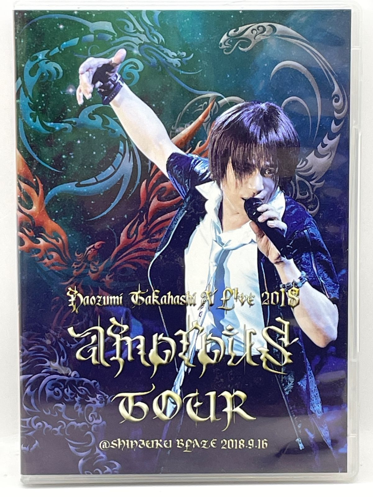 DVD】 高橋直純 Naozumi Takahashi A'LIVE 2018 amorous TOUR