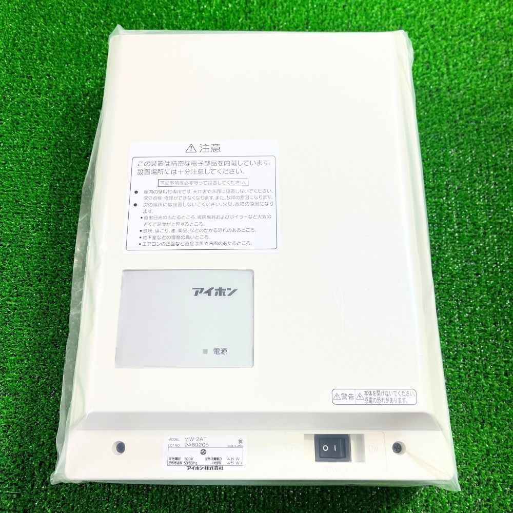 福岡在庫 アイホン VIW-2 AT 警報2方向アダプター Σ インターホン設備 開封♥品 アウトレット