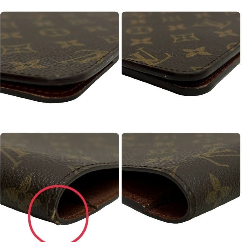 ダイアリーカバー