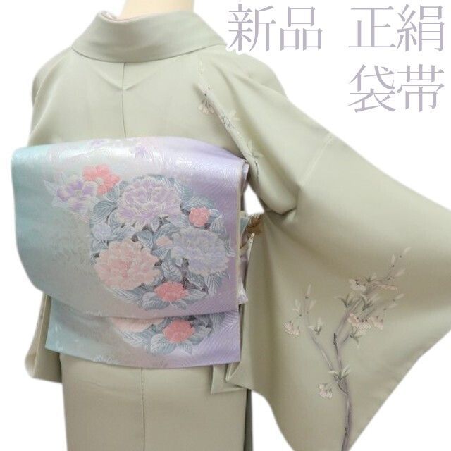 百華❀O-225◇新品 正絹 着物 牡丹 椿 菊 桜 紫陽花 袋帯 - メルカリ 百華❀O-225◇新品 正絹 着物 牡丹 椿 菊 桜 紫陽花 袋帯 - メルカリ