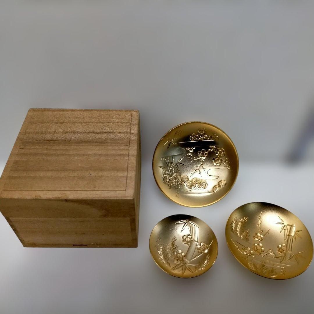 24KGP 金杯 3枚セット 松竹梅 彫刻 金色 盃 杯 記念品 祝賀 儀式 飾り