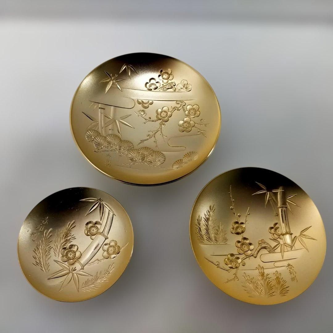 金盃 3枚セット 24KGP 金杯 3枚セット 松竹梅 彫刻 金色 盃 杯 記念品 祝賀 儀式 飾り