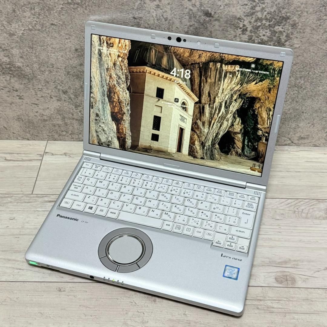 レッツノート SV8/i5/8G/SSD 256GB ノートパソコン Office付き 即納