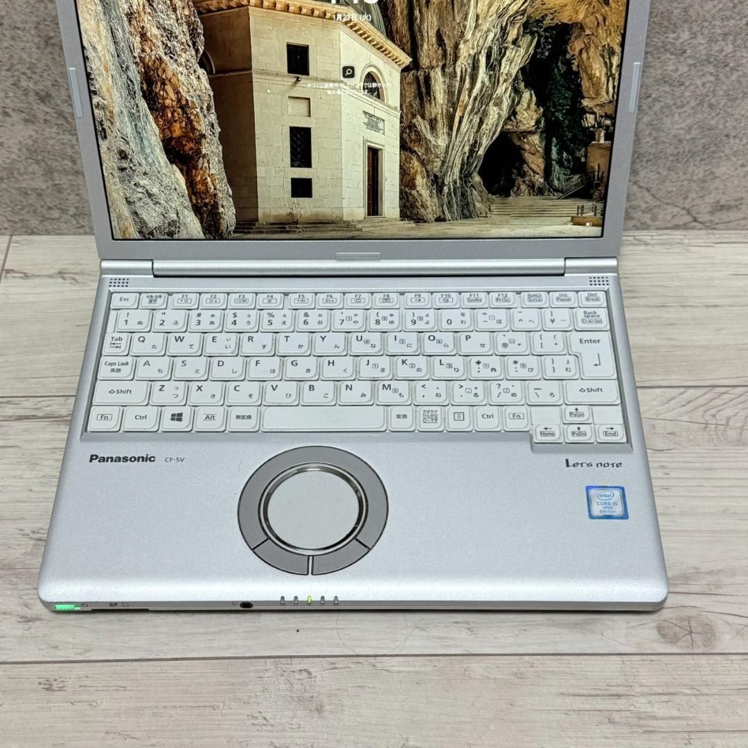 レッツノート SV8/i5/8G/SSD 256GB ノートパソコン Office付き 即納