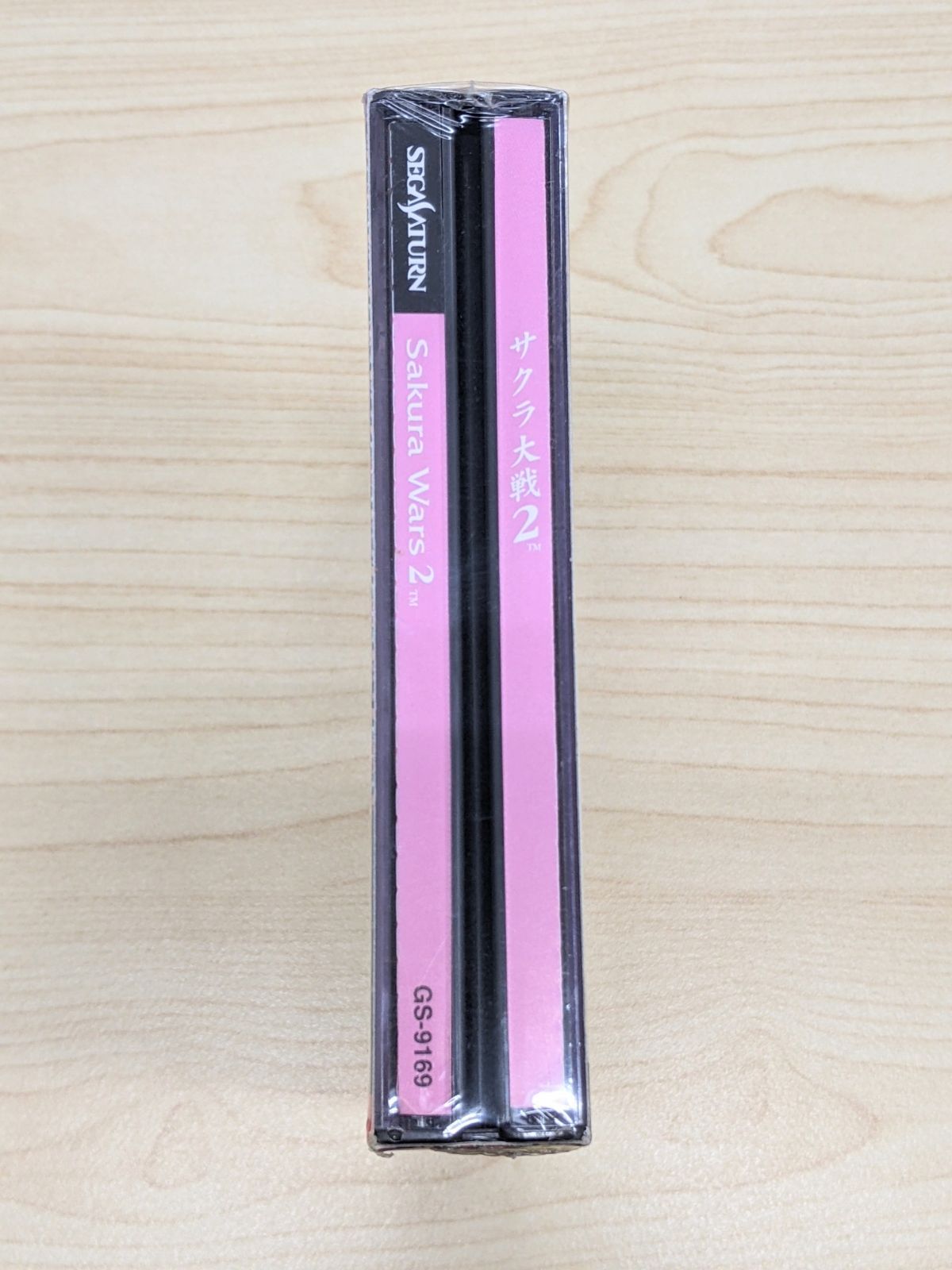 未開封（シュリンク破れあり）・新古品】サクラ大戦2 〜君、死にたもう