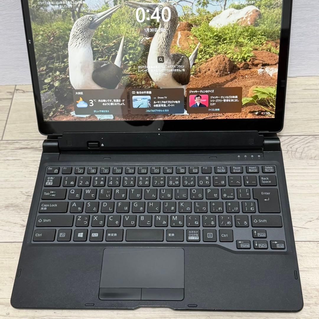 ARROWS Tab Q739/AB 第8世代i5 高速SSD 128GB Office付き 即納 初心者