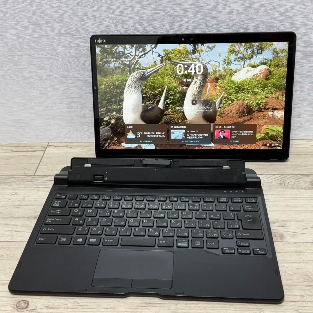 ARROWS Tab Q739/AB 第8世代i5 高速SSD 128GB Office付き 即納 初心者