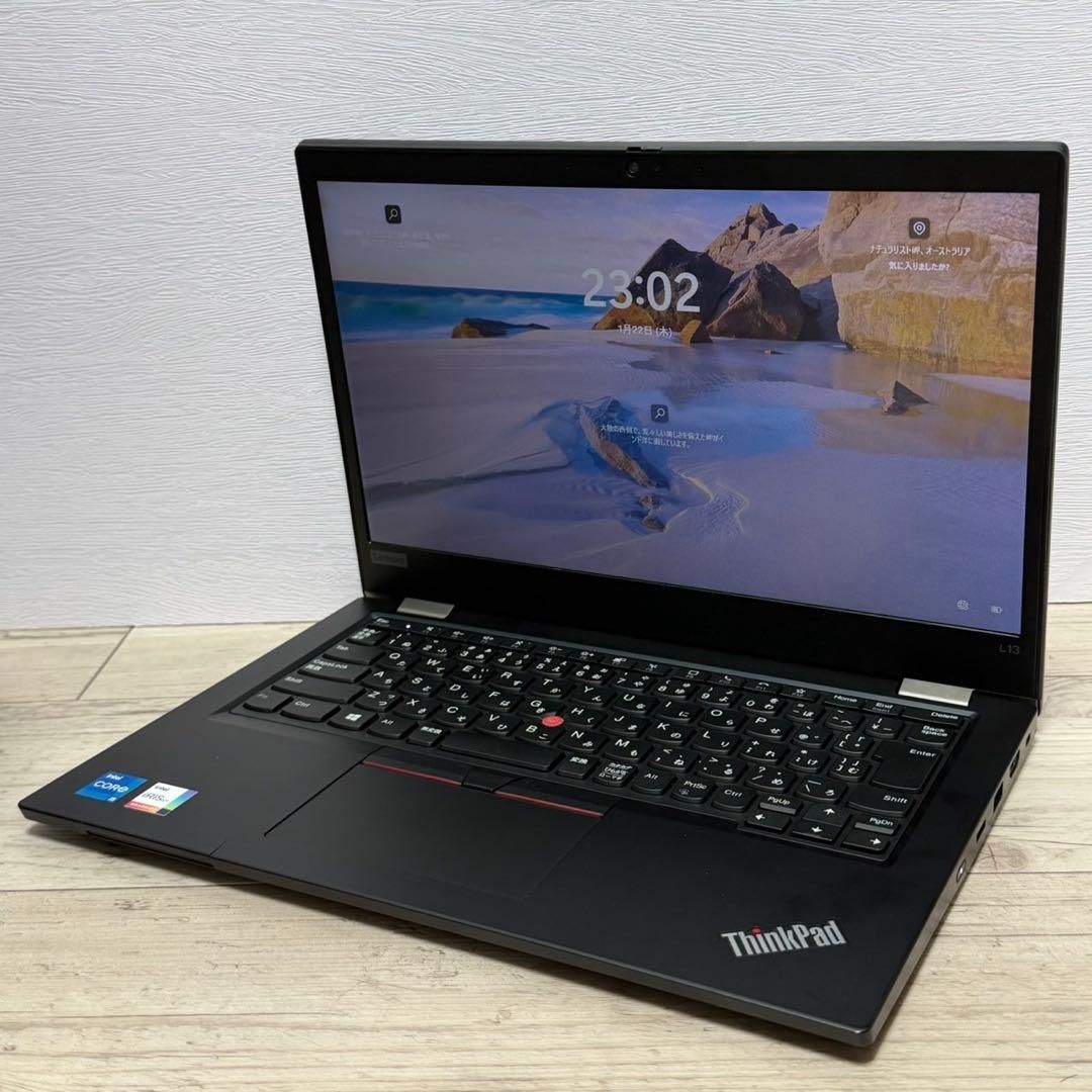ThinkPad L13 Gen2/第11世代i5/Win11/爆速 SSD Office付き 即納 初心者