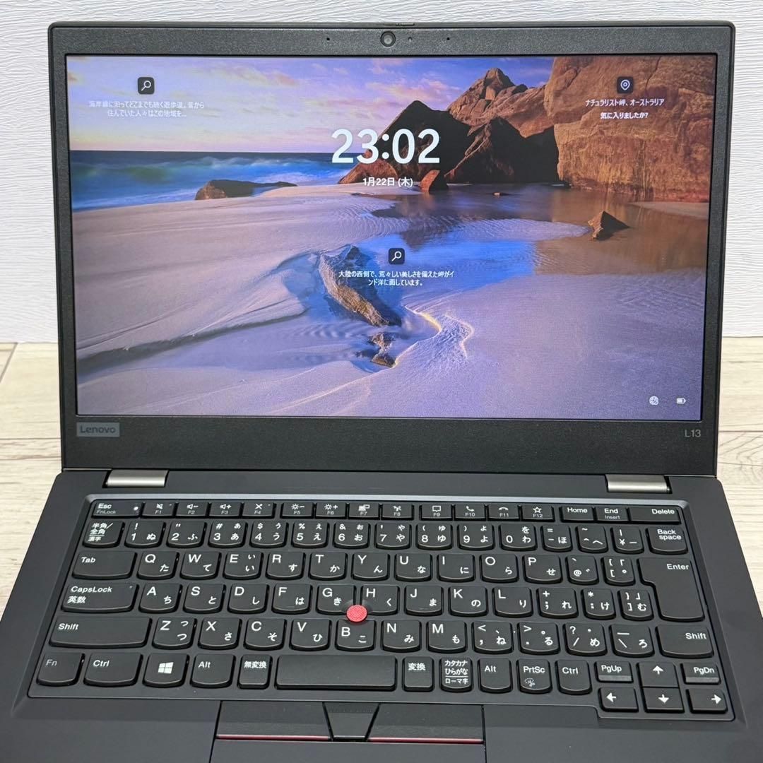 ThinkPad L13 Gen2/第11世代i5/Win11/爆速 SSD Office付き 即納 初心者