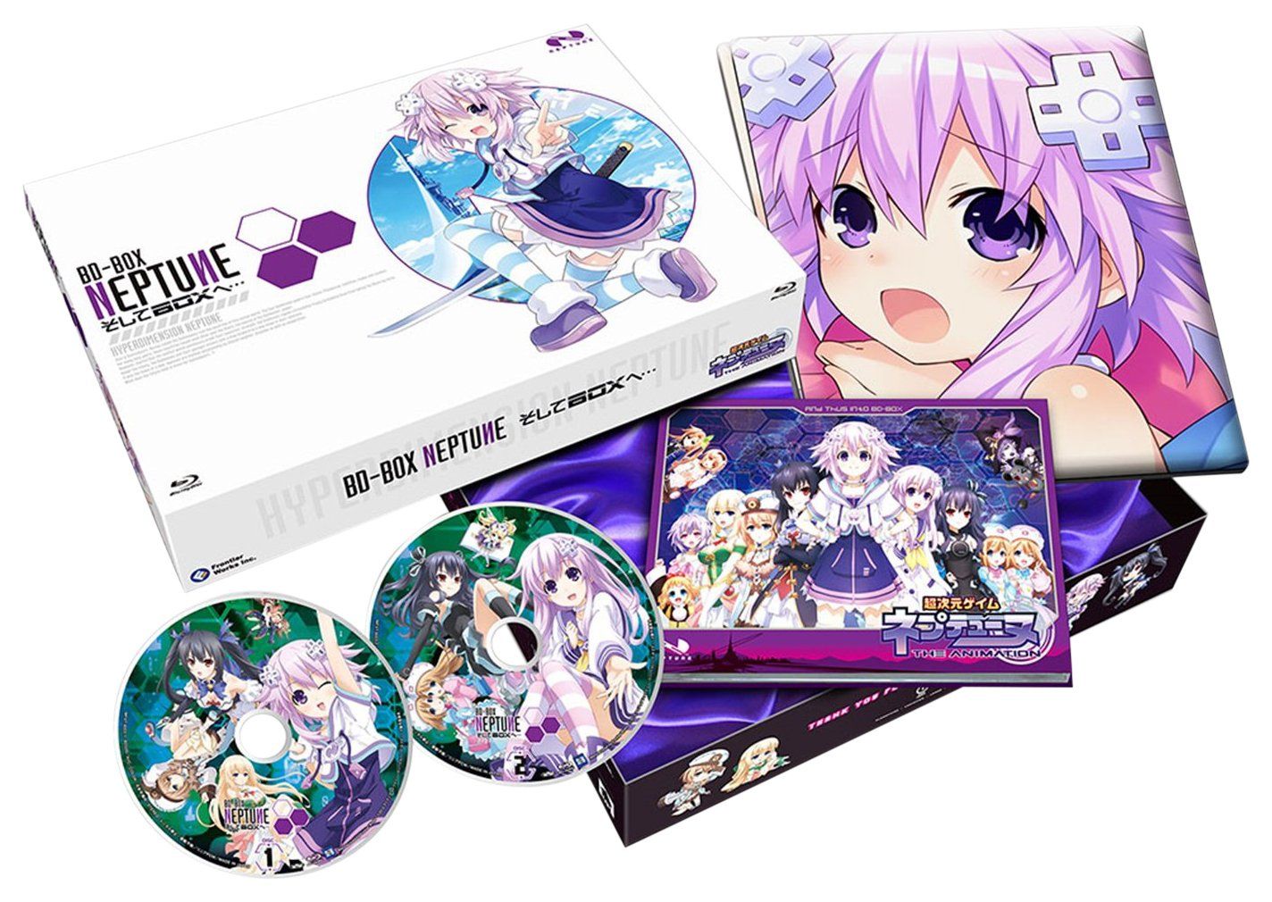 BD BOX 超次元ゲイム ネプテューヌ そしてBOXへ… 期間 生産 Blu ray