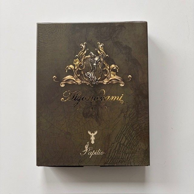 倉庫長期保管品 肥後守 パピリオ メッキ鞘タイプ